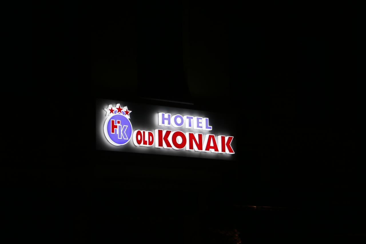 Hotel Old Konak Skopje Luaran gambar